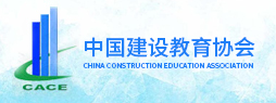 人社廳證書